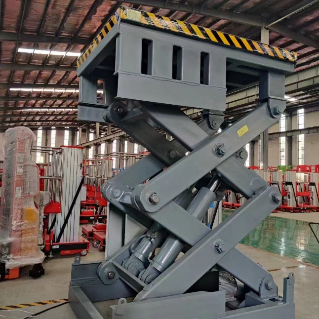 黄石剪叉式升降平台